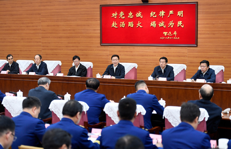 大黑屌爆操日本女人韩正出席深入学习贯彻习近平总书记为国家综合性消防...